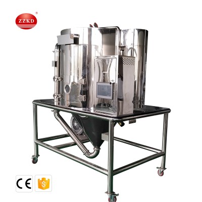 Atomization Vacuum Milk Centrifugal Spray Dryer For Powder